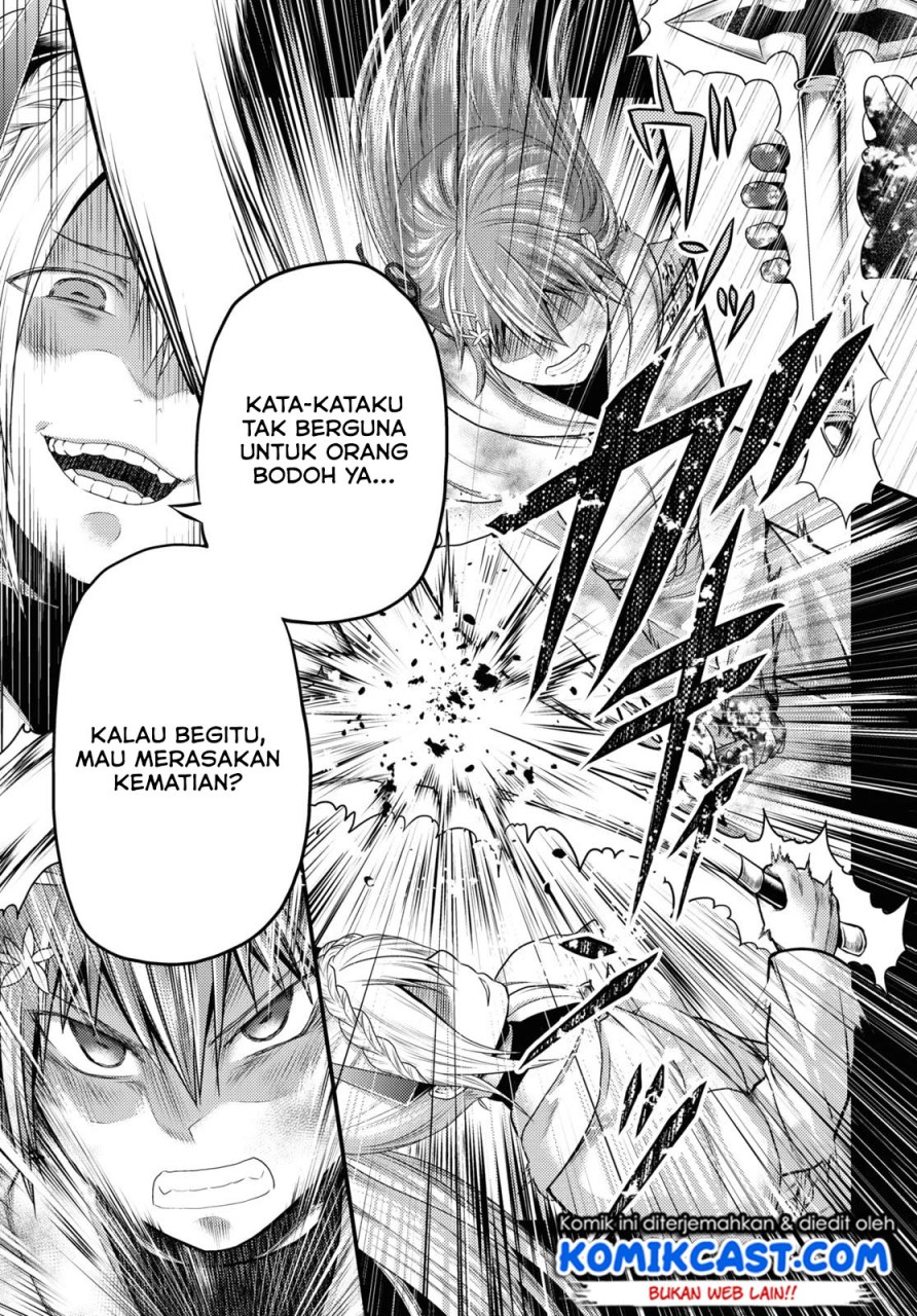 Murabito desu ga Nani ka? Chapter 40 Gambar 15