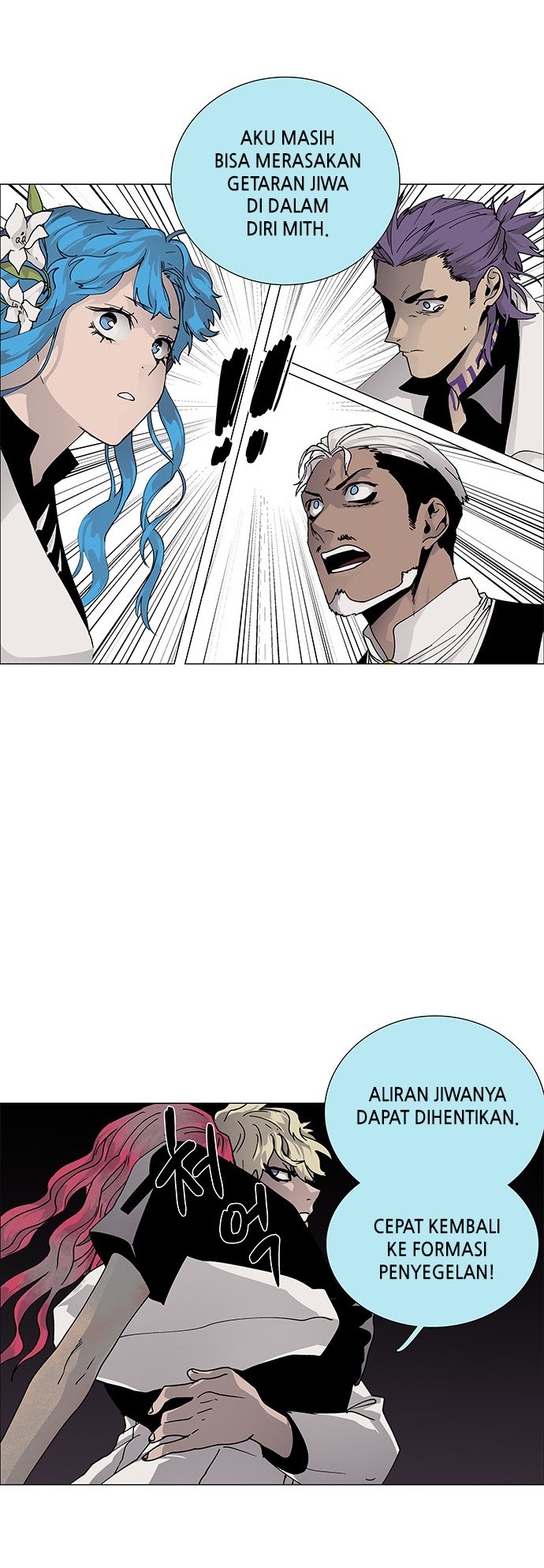 LESSA – Servant of Cosmos Chapter 70 Gambar 23