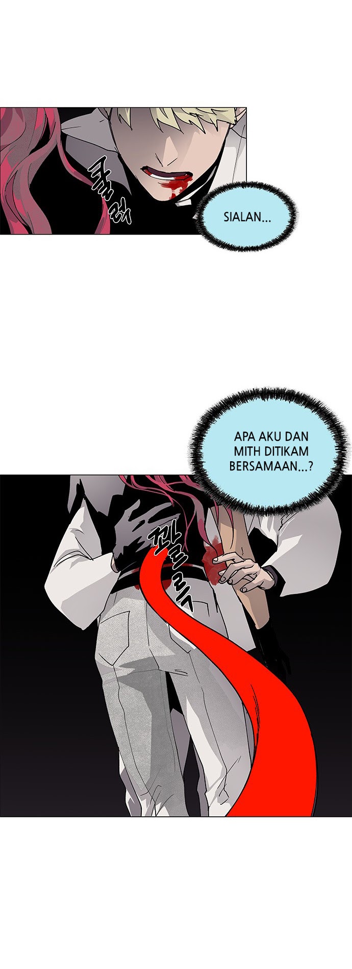 LESSA – Servant of Cosmos Chapter 70 Gambar 32
