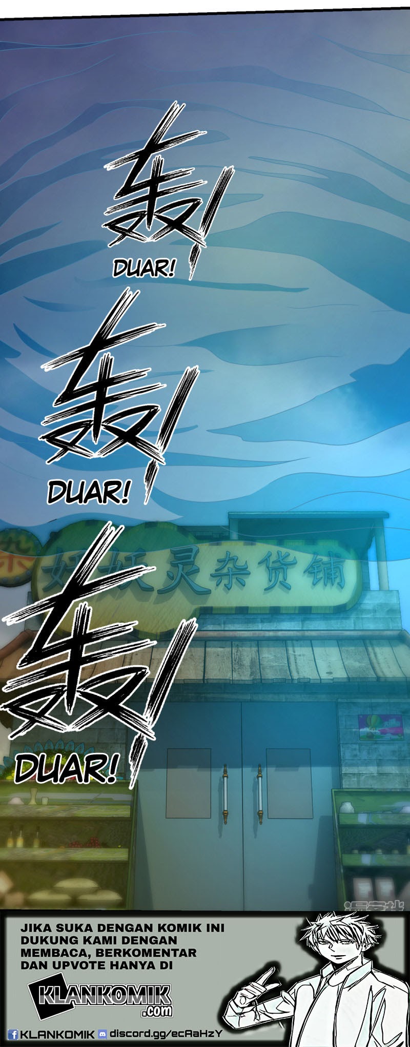 Demon Spirit Shop Chapter 26 Gambar 17