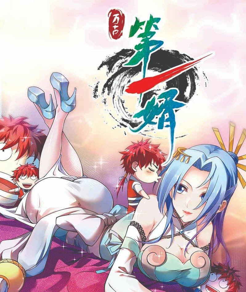 Baca Manhua The First Son-In-Law Vanguard of All Time Chapter 28 Gambar 2