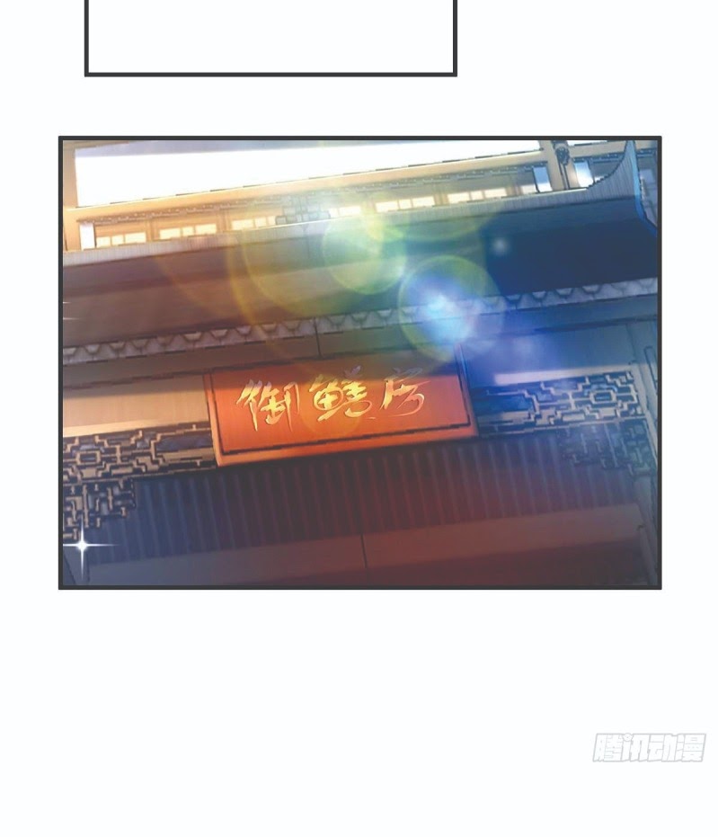 The First Son-In-Law Vanguard of All Time Chapter 28 Gambar 30