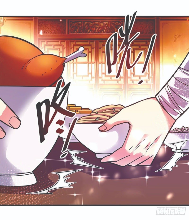 The First Son-In-Law Vanguard of All Time Chapter 28 Gambar 31