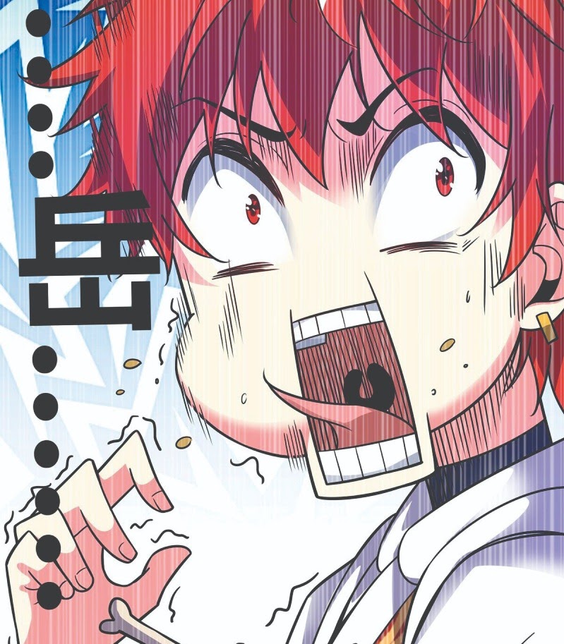 The First Son-In-Law Vanguard of All Time Chapter 28 Gambar 42