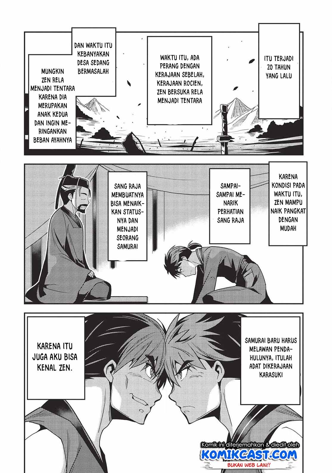 Seirei Gensouki (Minazuki Futago) Chapter 28 Gambar 10