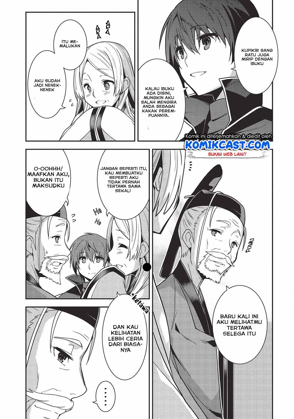 Seirei Gensouki (Minazuki Futago) Chapter 28 Gambar 23