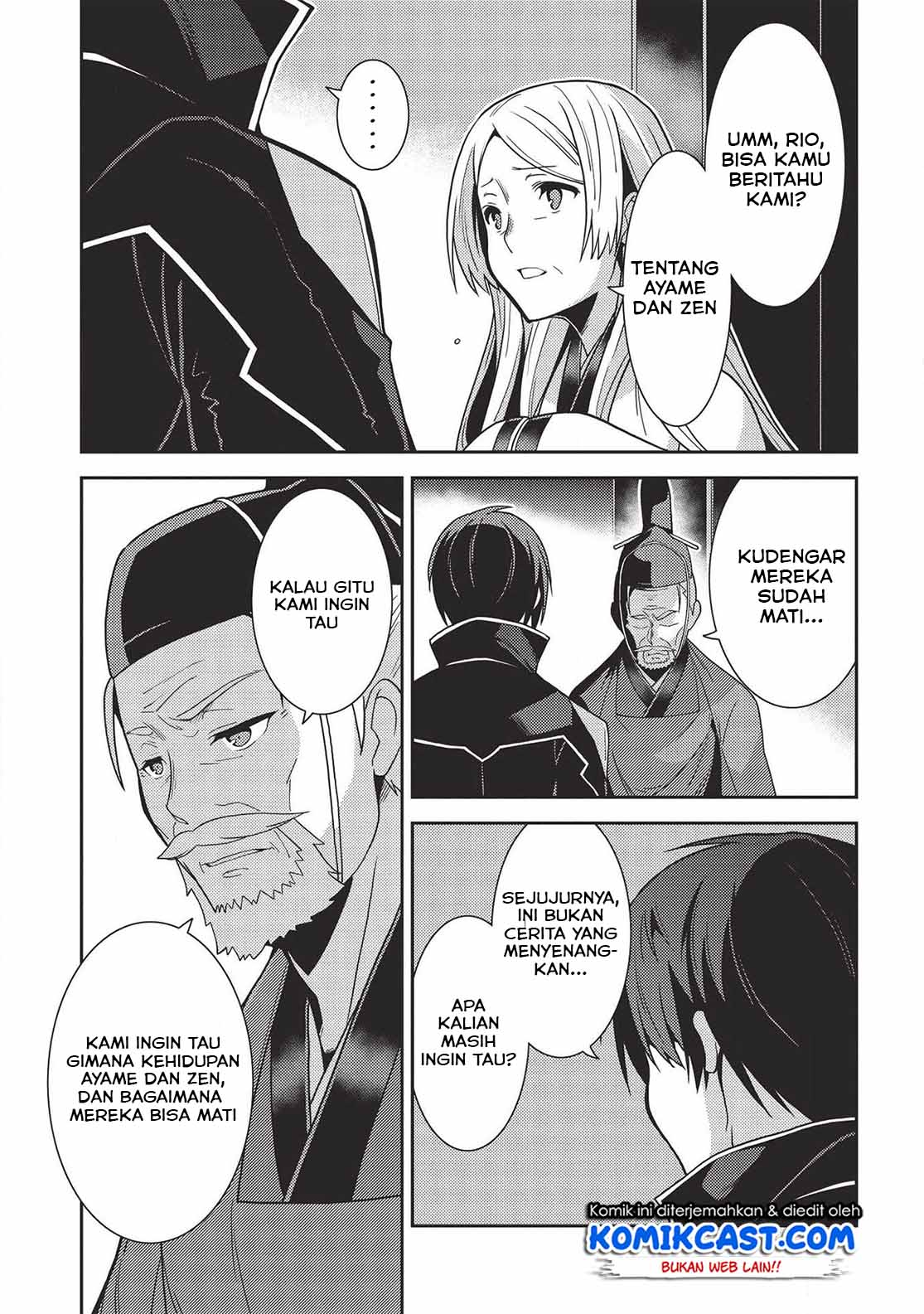 Seirei Gensouki (Minazuki Futago) Chapter 28 Gambar 27