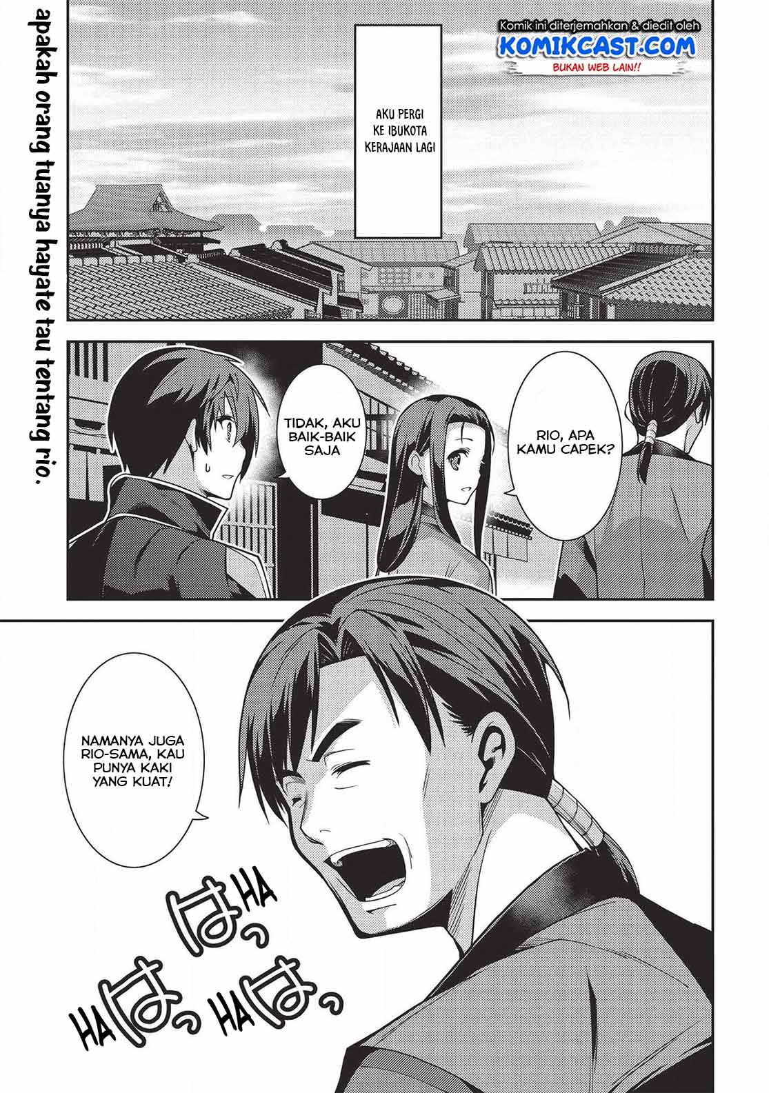 Seirei Gensouki (Minazuki Futago) Chapter 28 Gambar 3