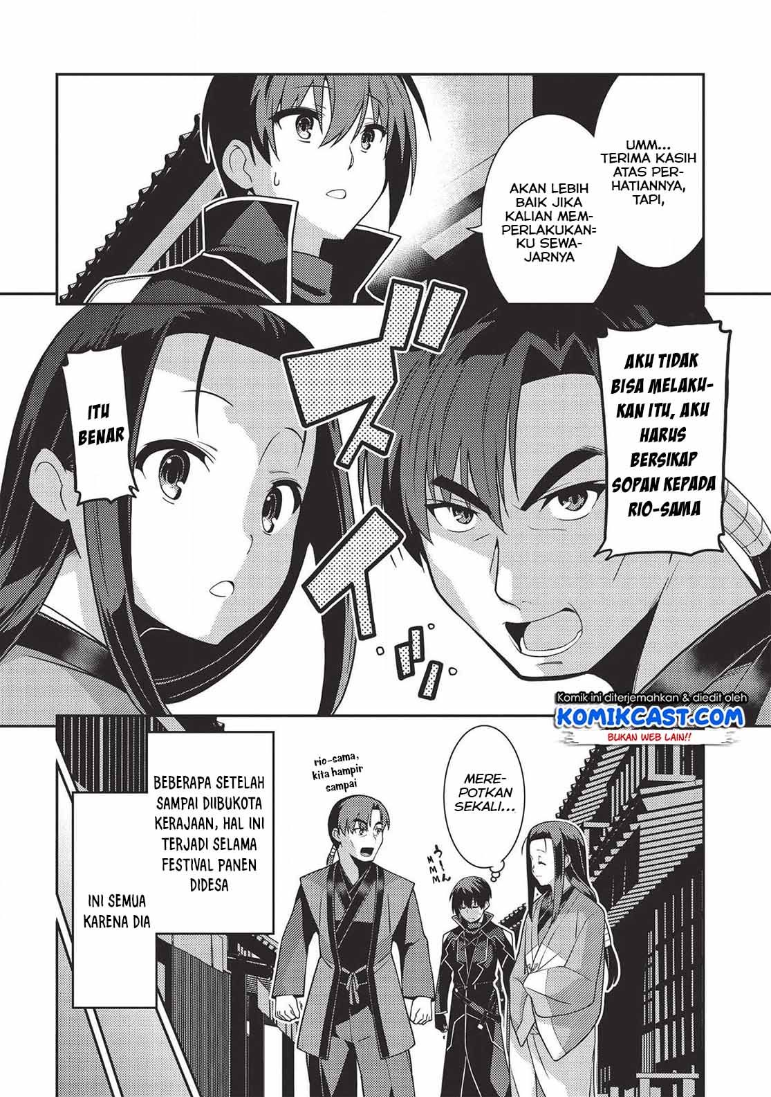 Seirei Gensouki (Minazuki Futago) Chapter 28 Gambar 4
