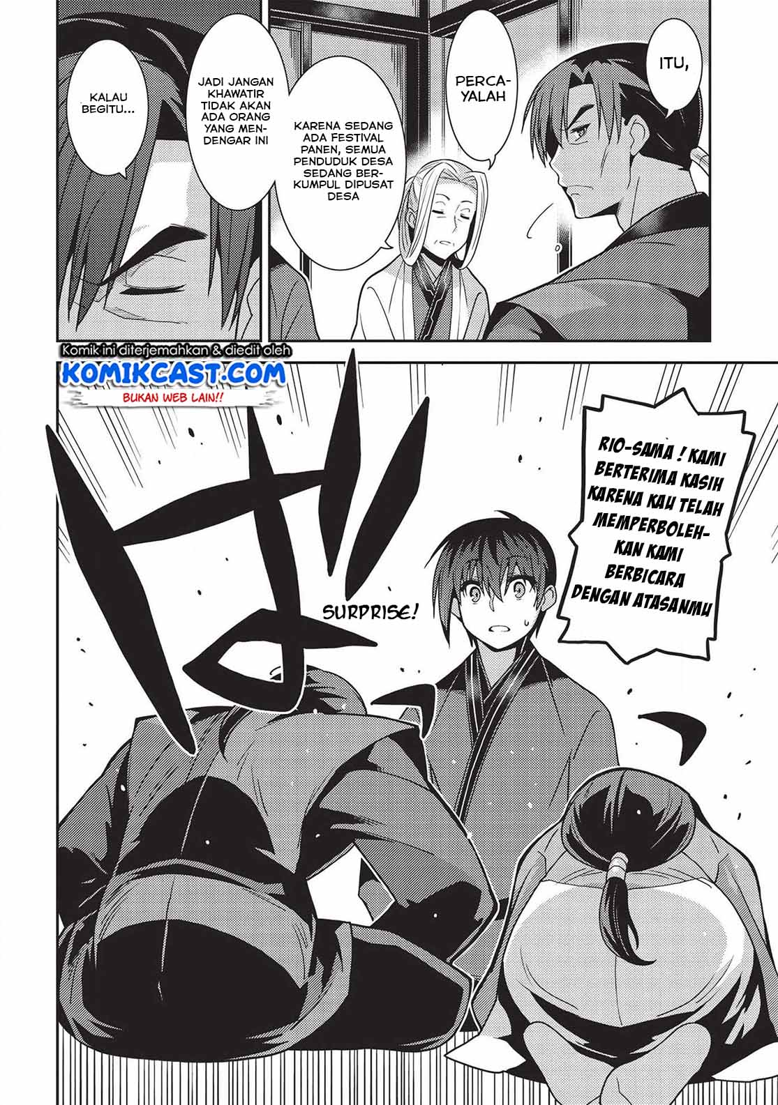 Seirei Gensouki (Minazuki Futago) Chapter 28 Gambar 8