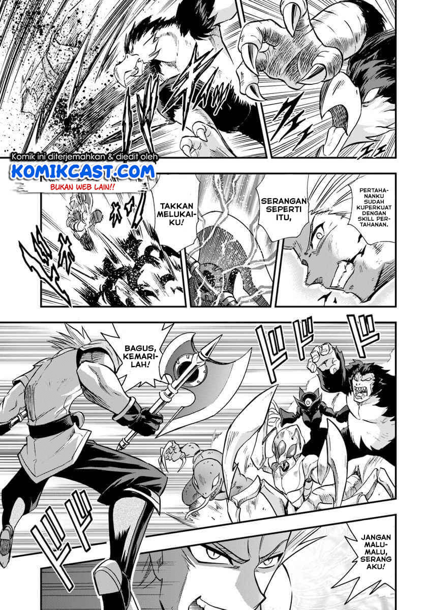 Mahou? Sonna Koto yori Kinniku da! Chapter 18 Gambar 26
