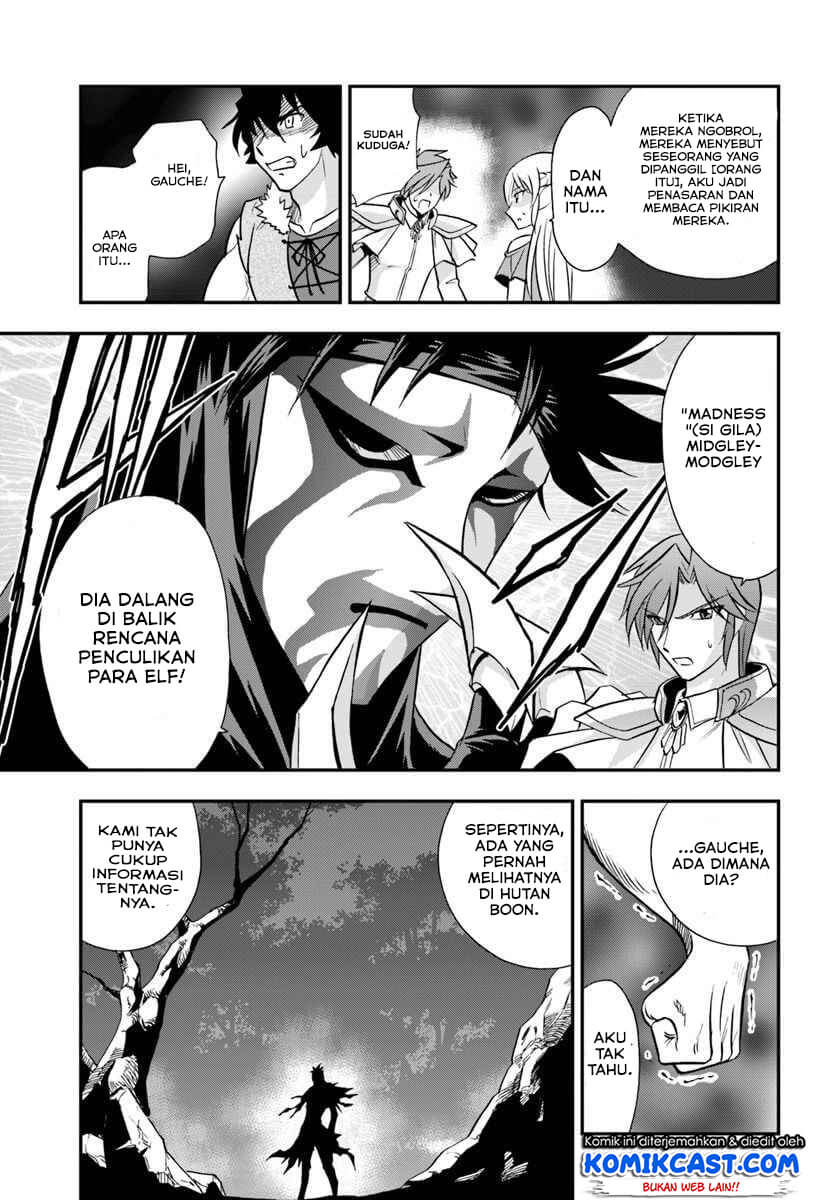Mahou? Sonna Koto yori Kinniku da! Chapter 18 Gambar 6