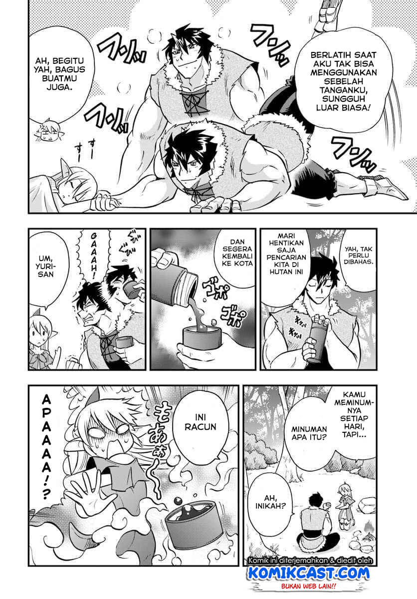 Mahou? Sonna Koto yori Kinniku da! Chapter 18 Gambar 9