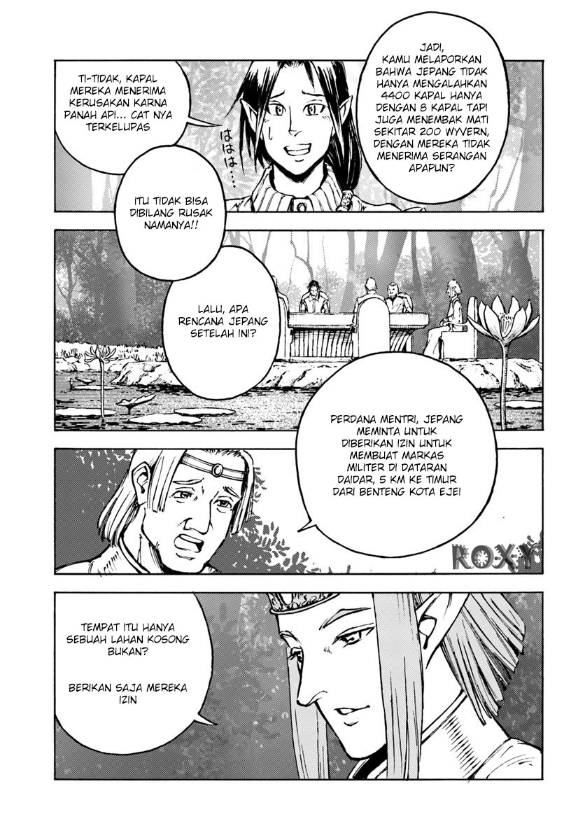 Baca Manga Nihonkoku Shoukan Chapter 7 Gambar 2