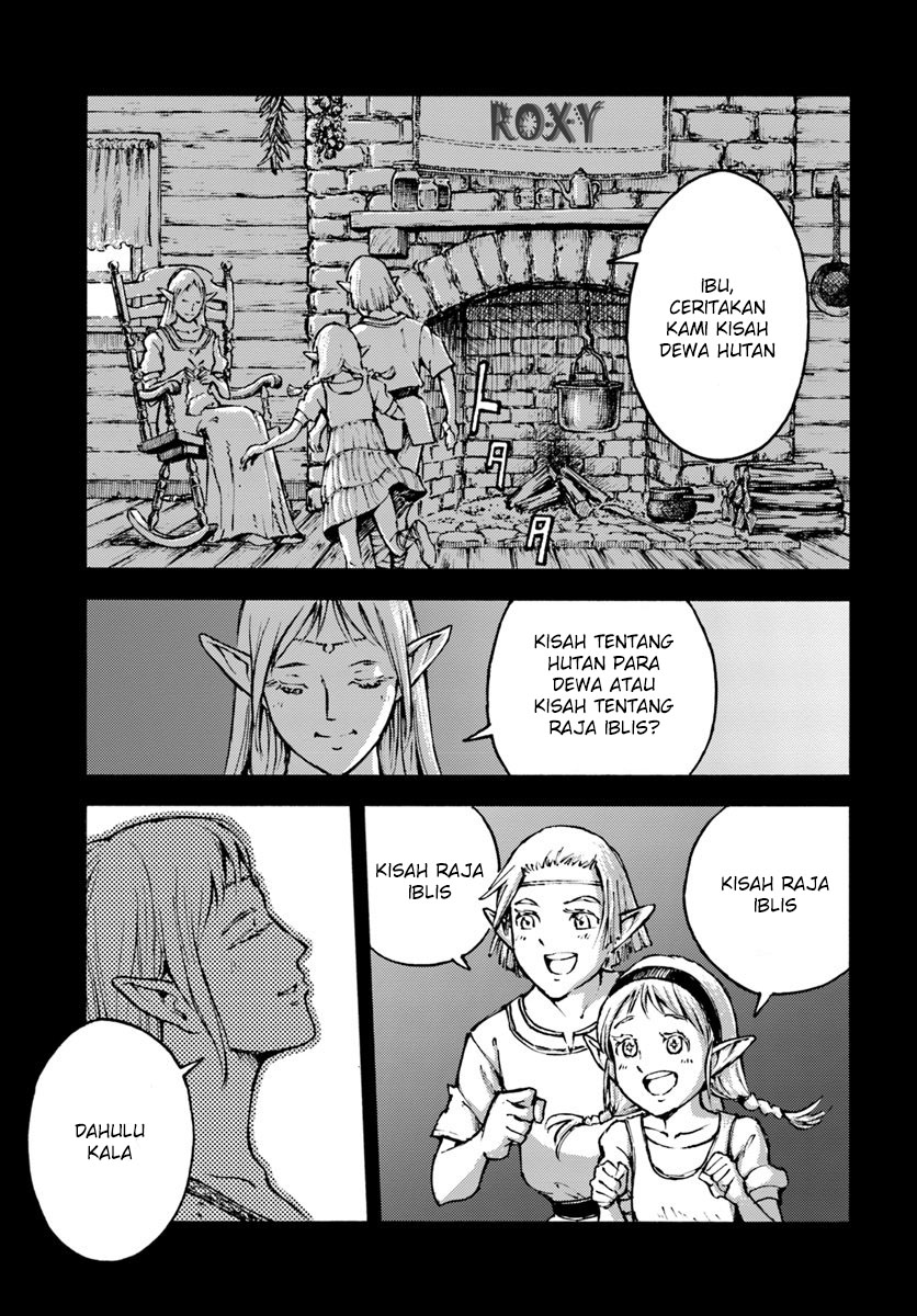 Nihonkoku Shoukan Chapter 7 Gambar 24