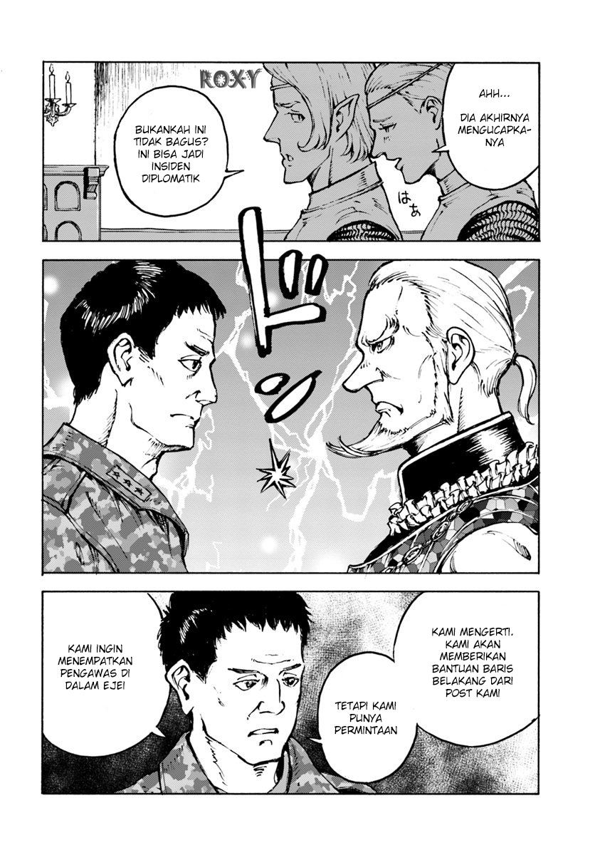 Nihonkoku Shoukan Chapter 7 Gambar 9