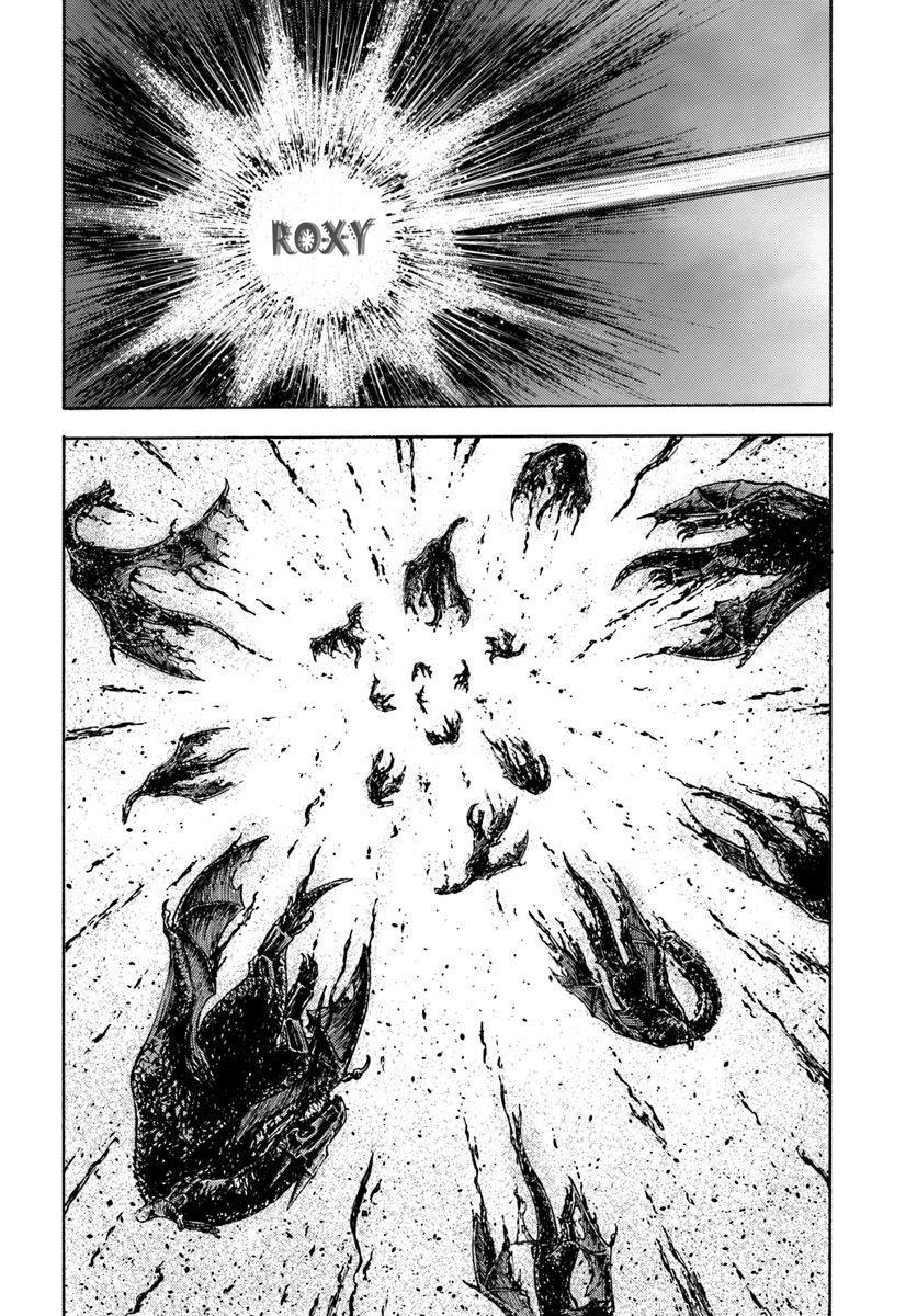 Nihonkoku Shoukan Chapter 6 Gambar 19
