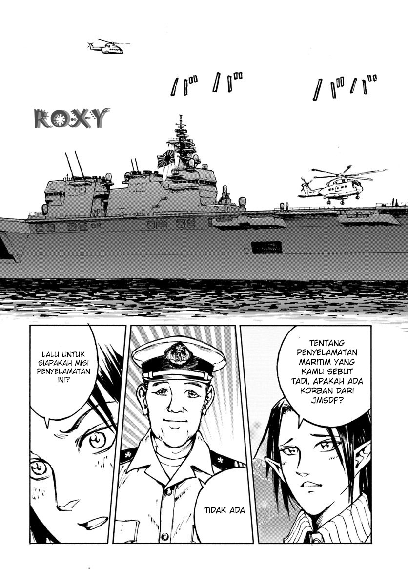 Nihonkoku Shoukan Chapter 6 Gambar 36