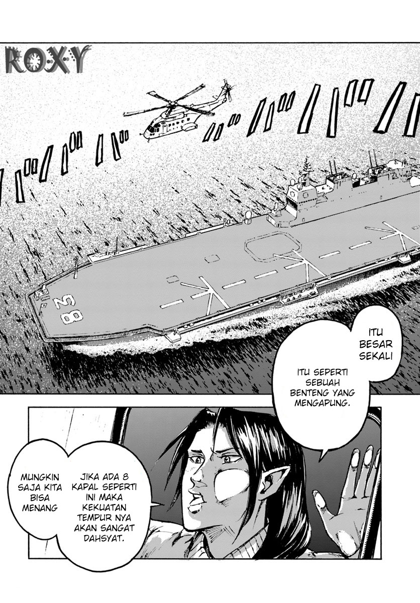 Nihonkoku Shoukan Chapter 5 Gambar 16