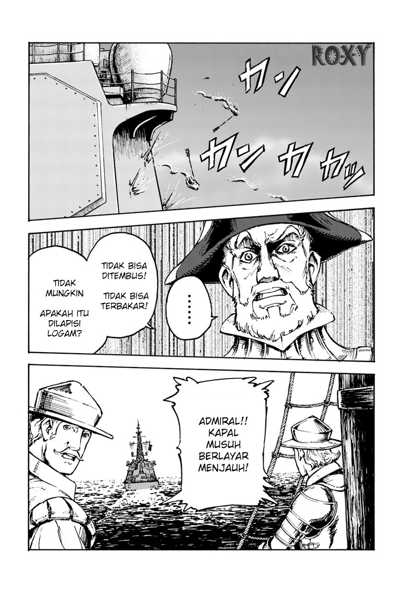 Nihonkoku Shoukan Chapter 5 Gambar 25