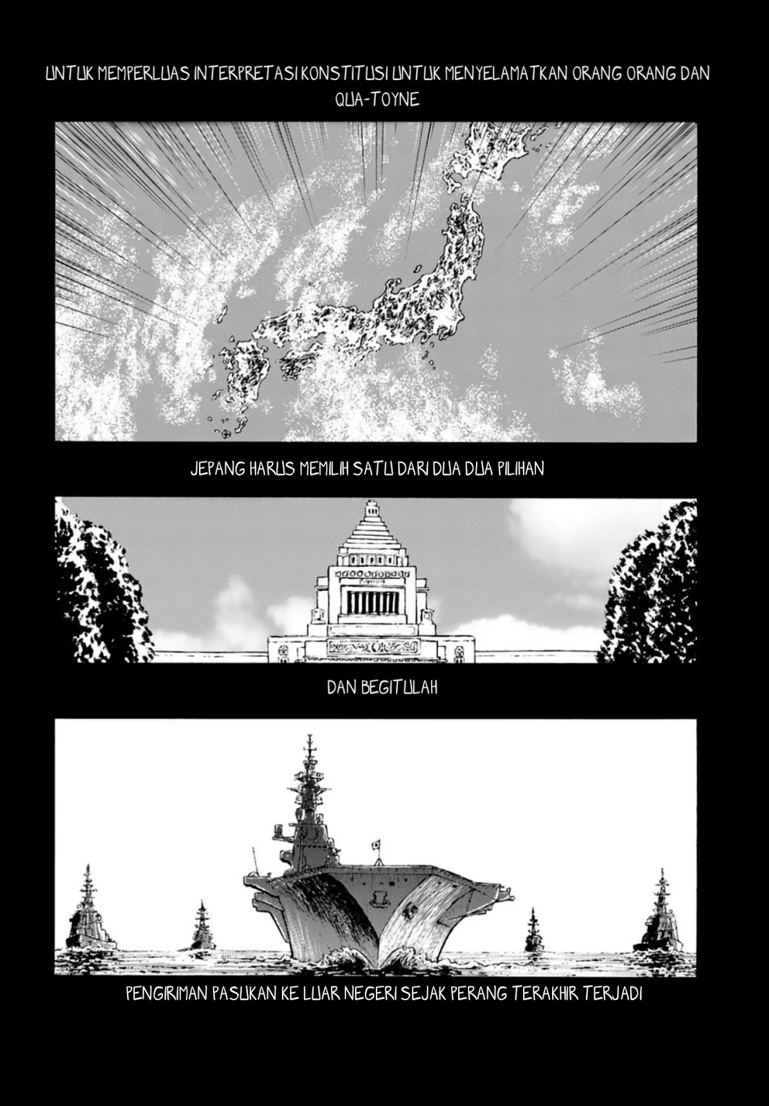 Nihonkoku Shoukan Chapter 3 Gambar 25