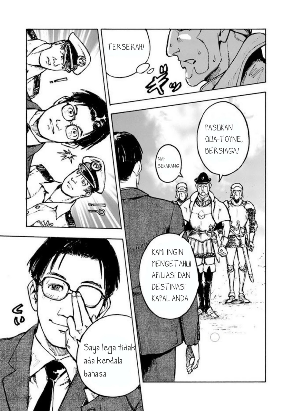 Nihonkoku Shoukan Chapter 1 Gambar 24