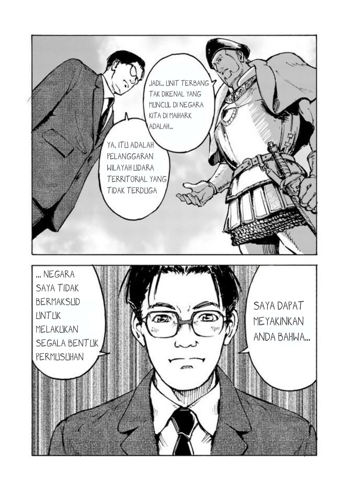 Nihonkoku Shoukan Chapter 1 Gambar 26