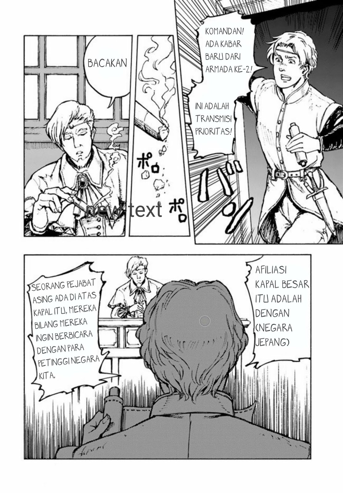 Nihonkoku Shoukan Chapter 1 Gambar 27