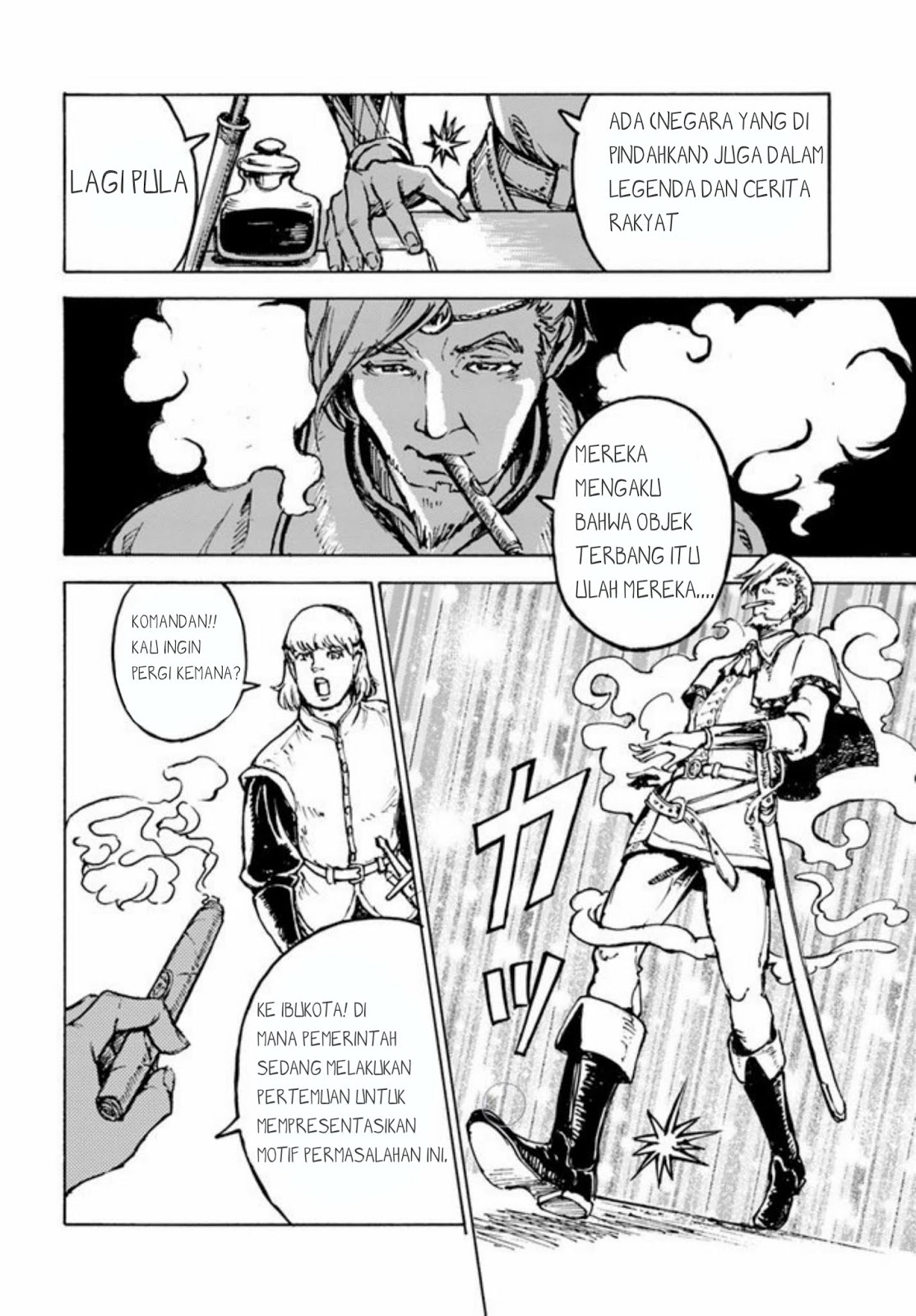 Nihonkoku Shoukan Chapter 1 Gambar 29