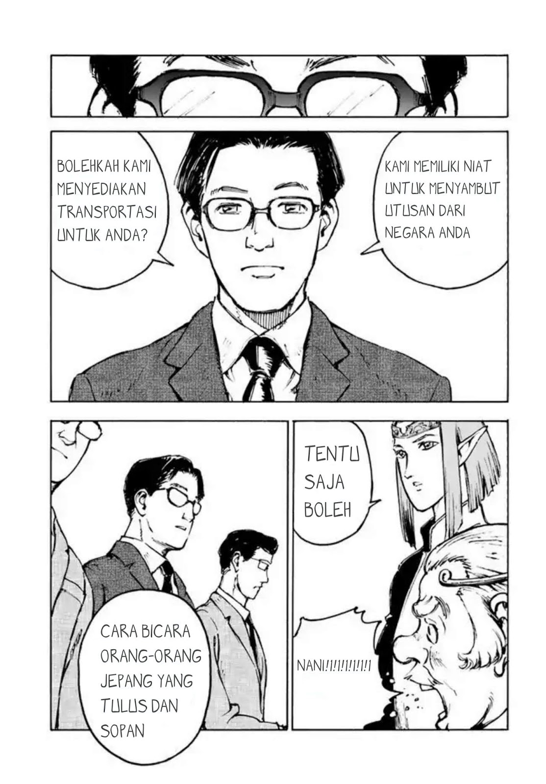 Nihonkoku Shoukan Chapter 1 Gambar 40