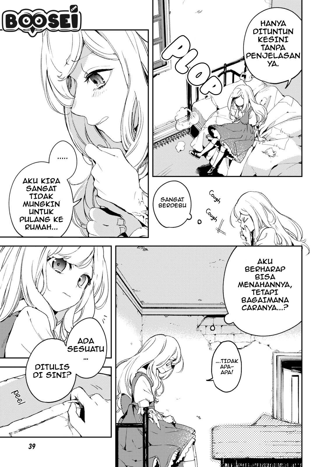 Angelic Syndrome Chapter 1 Gambar 11