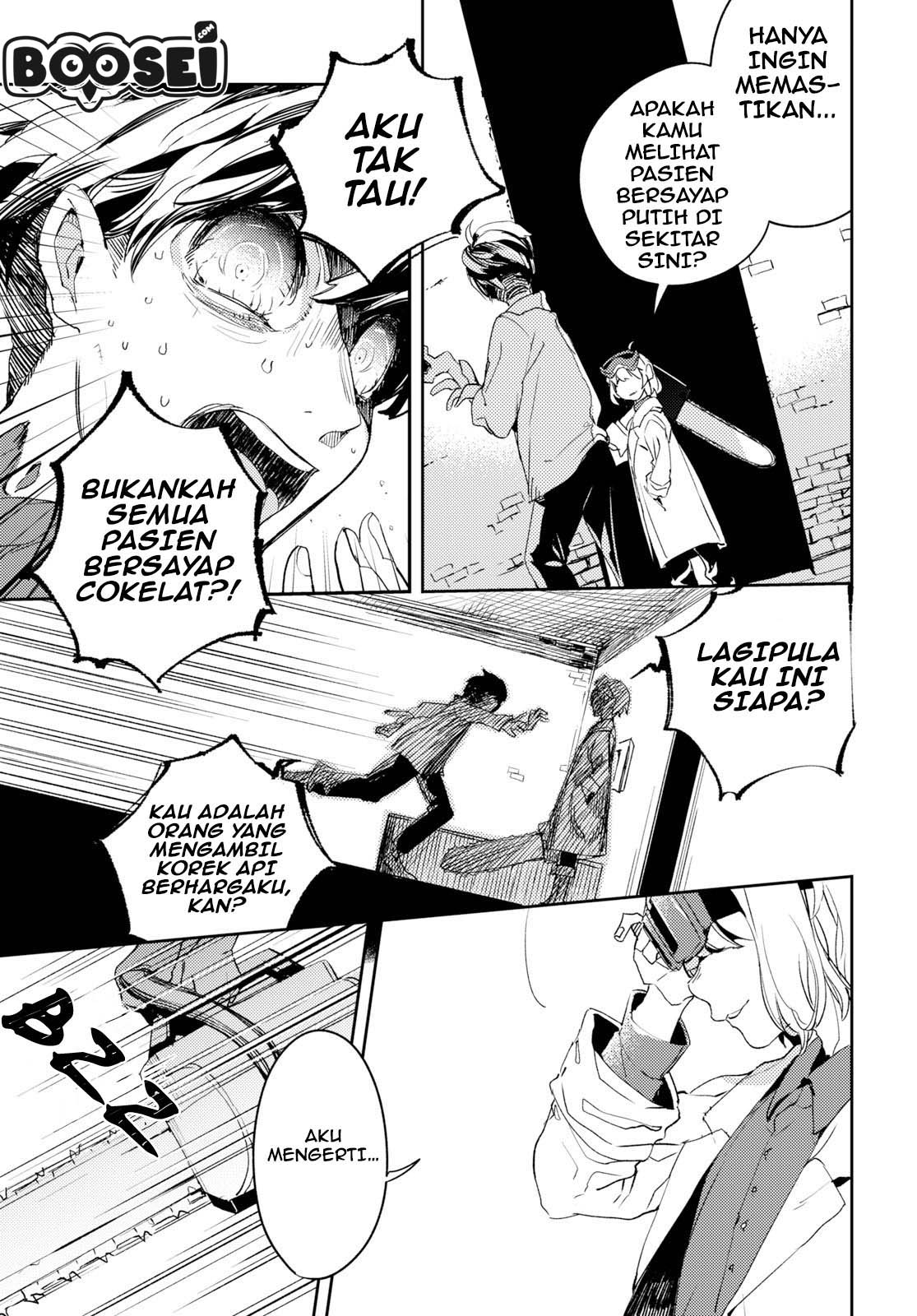 Angelic Syndrome Chapter 1 Gambar 23