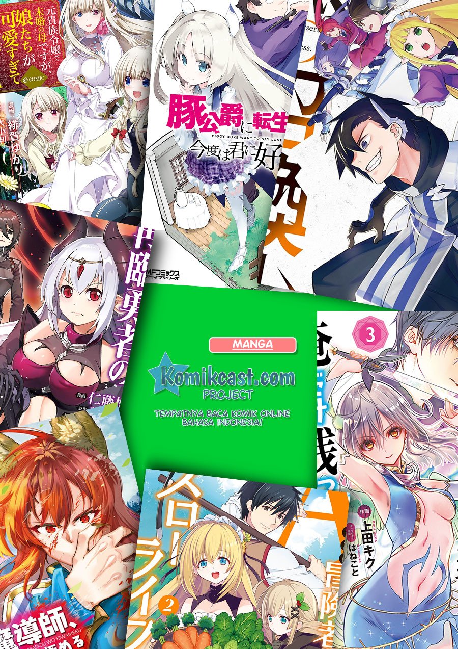 Yakudatazu Skill ni Jinsei o Sosogikomi 25-nen, Imasara Saikyou no Boukentan Midori Kashi no Akira Chapter 13.1 Gambar 13