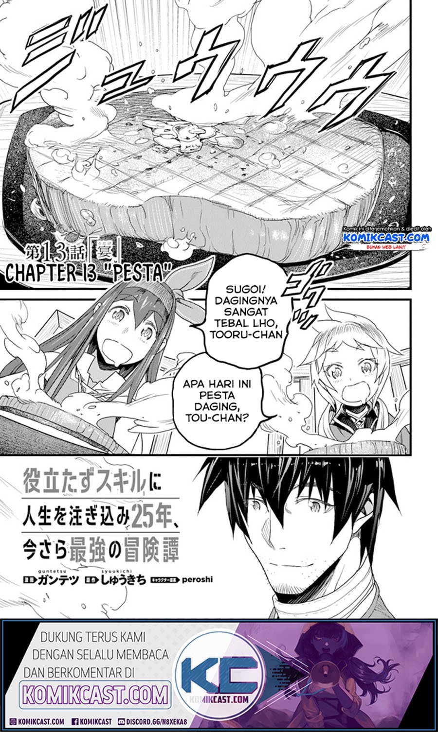 Baca Manga Yakudatazu Skill ni Jinsei o Sosogikomi 25-nen, Imasara Saikyou no Boukentan Midori Kashi no Akira Chapter 13.1 Gambar 2