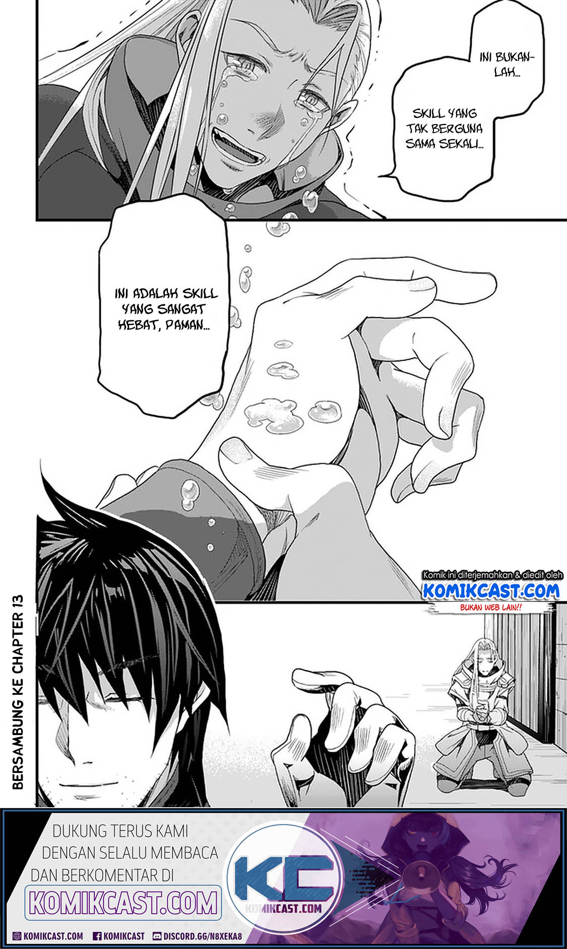 Yakudatazu Skill ni Jinsei o Sosogikomi 25-nen, Imasara Saikyou no Boukentan Midori Kashi no Akira Chapter 12.2 Gambar 21