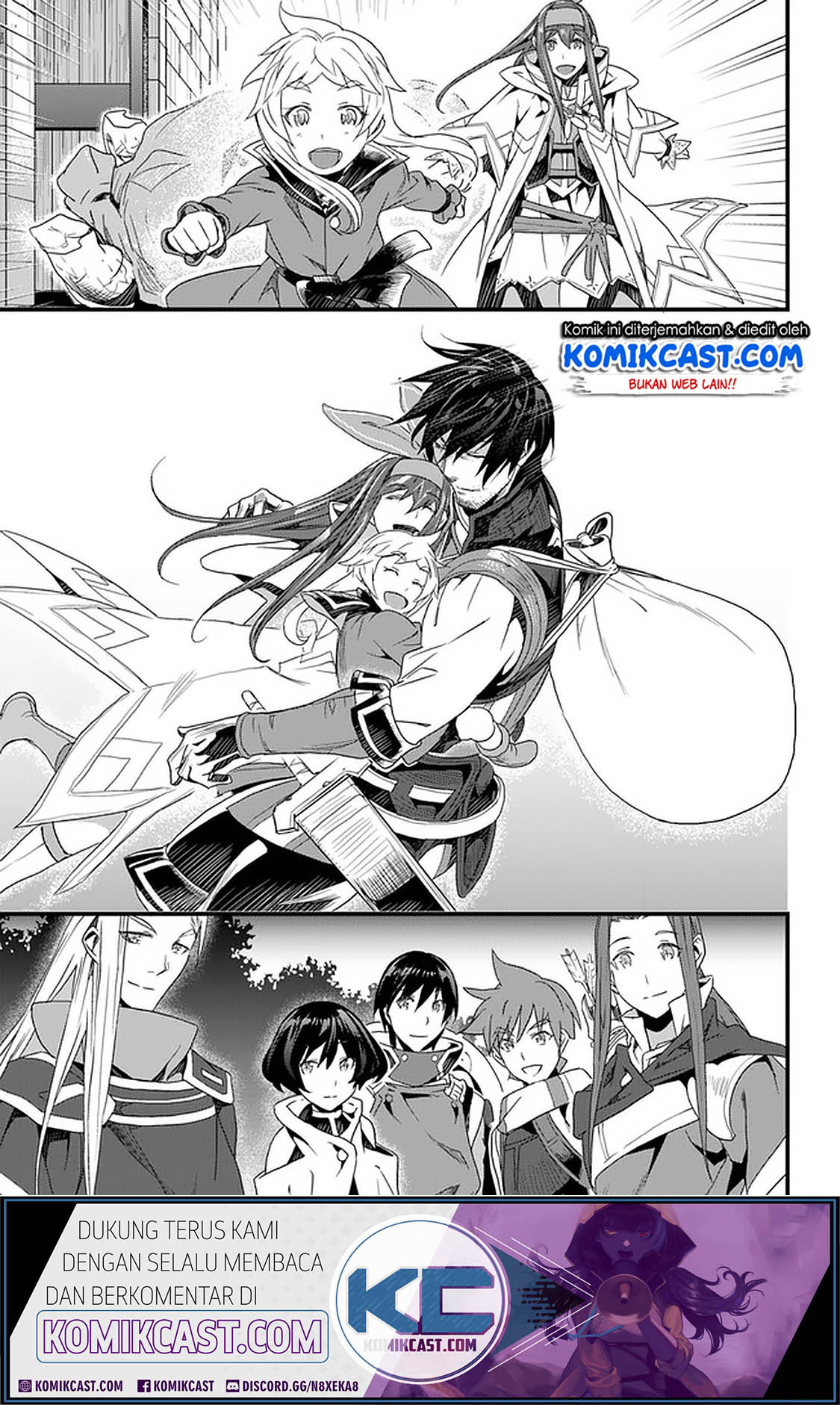 Yakudatazu Skill ni Jinsei o Sosogikomi 25-nen, Imasara Saikyou no Boukentan Midori Kashi no Akira Chapter 12.2 Gambar 4
