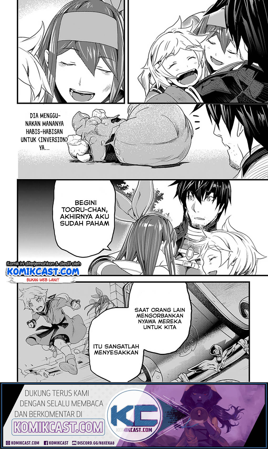 Yakudatazu Skill ni Jinsei o Sosogikomi 25-nen, Imasara Saikyou no Boukentan Midori Kashi no Akira Chapter 12.2 Gambar 5