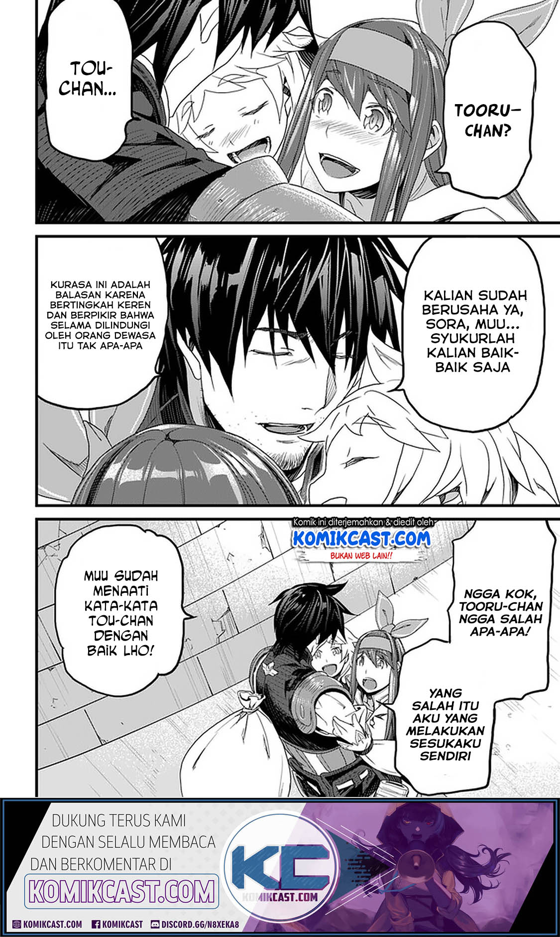 Yakudatazu Skill ni Jinsei o Sosogikomi 25-nen, Imasara Saikyou no Boukentan Midori Kashi no Akira Chapter 12.2 Gambar 7