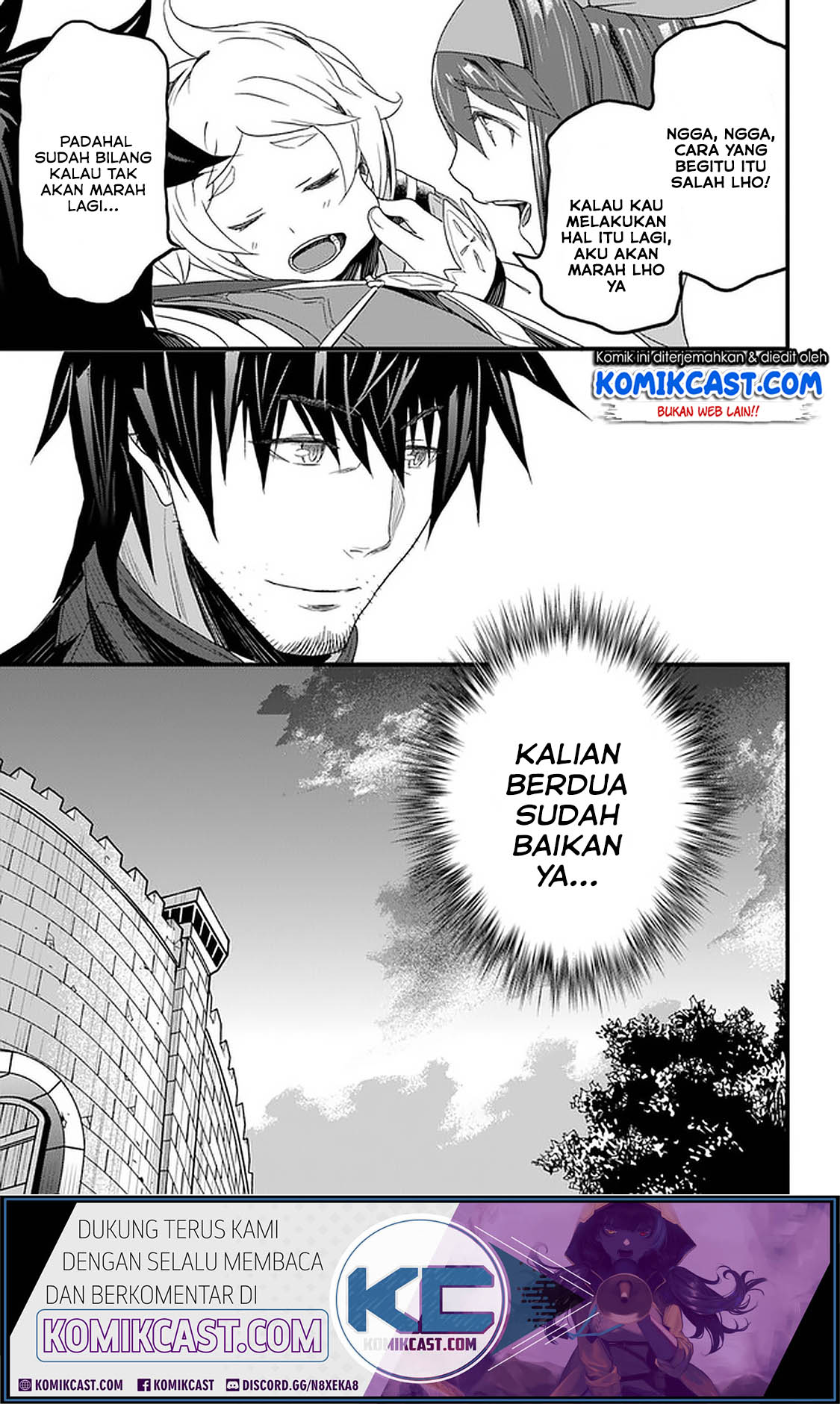Yakudatazu Skill ni Jinsei o Sosogikomi 25-nen, Imasara Saikyou no Boukentan Midori Kashi no Akira Chapter 12.2 Gambar 8