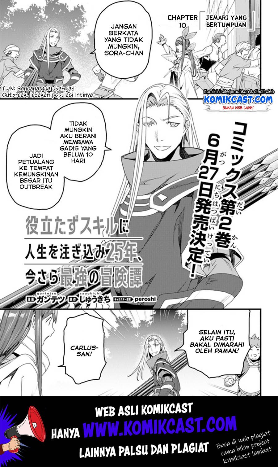 Baca Manga Yakudatazu Skill ni Jinsei o Sosogikomi 25-nen, Imasara Saikyou no Boukentan Midori Kashi no Akira Chapter 10 Gambar 2