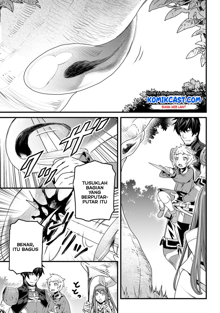 Yakudatazu Skill ni Jinsei o Sosogikomi 25-nen, Imasara Saikyou no Boukentan Midori Kashi no Akira Chapter 07 Gambar 12