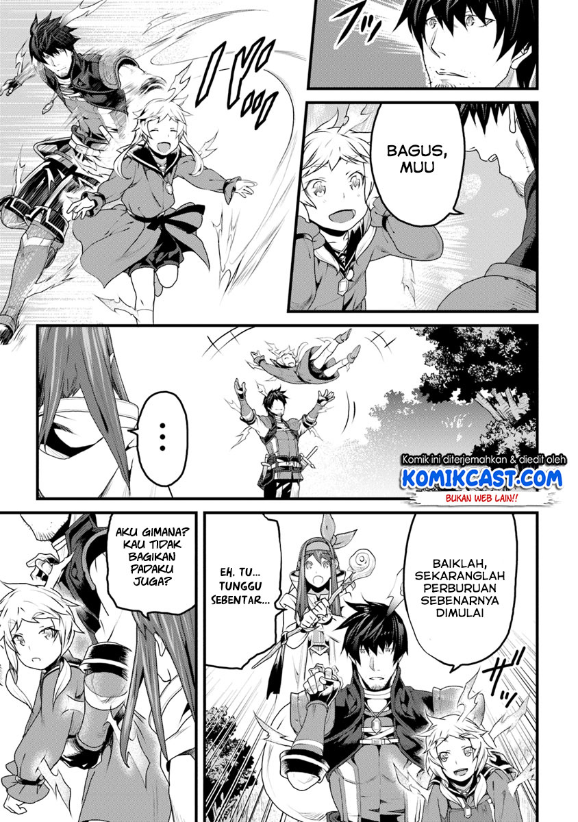 Yakudatazu Skill ni Jinsei o Sosogikomi 25-nen, Imasara Saikyou no Boukentan Midori Kashi no Akira Chapter 07 Gambar 22