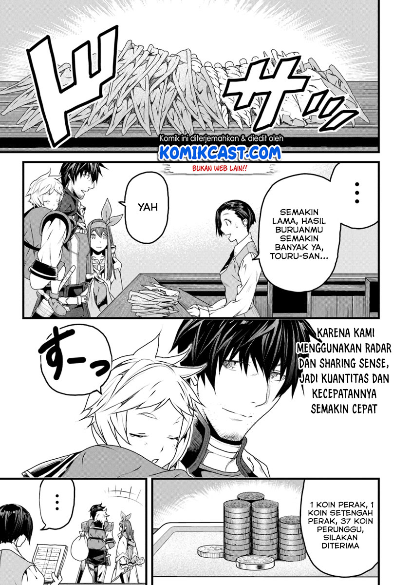 Yakudatazu Skill ni Jinsei o Sosogikomi 25-nen, Imasara Saikyou no Boukentan Midori Kashi no Akira Chapter 07 Gambar 24