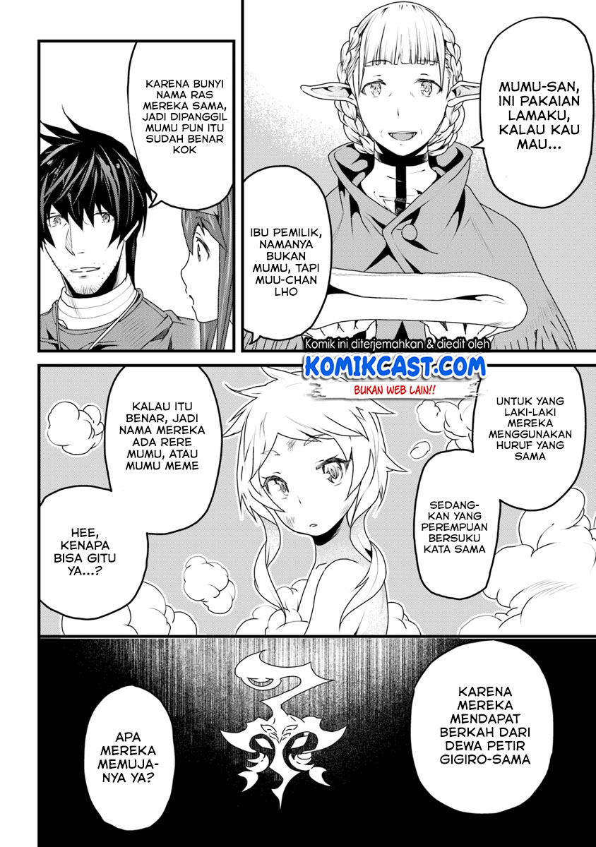 Yakudatazu Skill ni Jinsei o Sosogikomi 25-nen, Imasara Saikyou no Boukentan Midori Kashi no Akira Chapter 06 Gambar 15