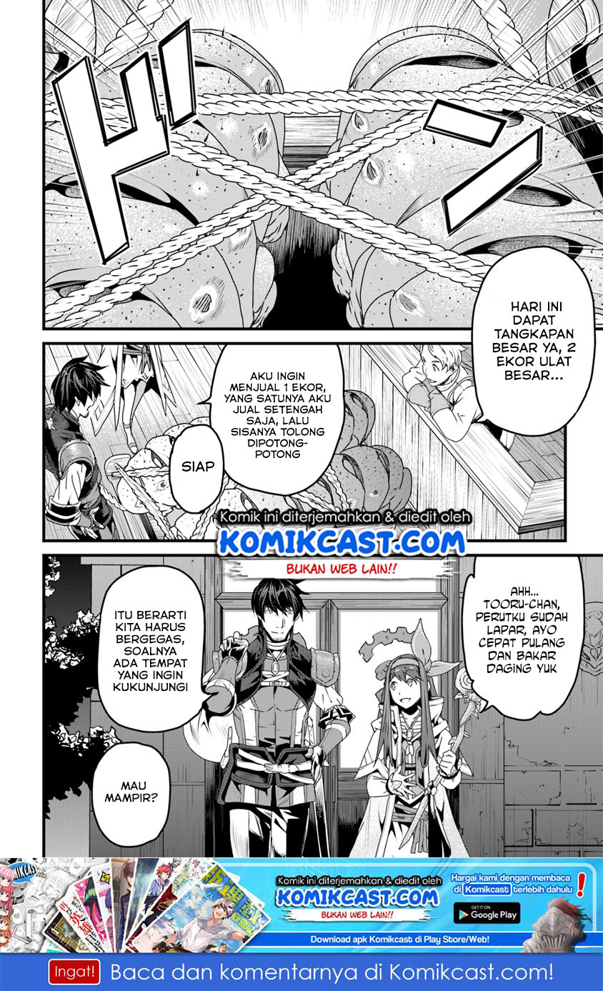Baca Manga Yakudatazu Skill ni Jinsei o Sosogikomi 25-nen, Imasara Saikyou no Boukentan Midori Kashi no Akira Chapter 06 Gambar 2