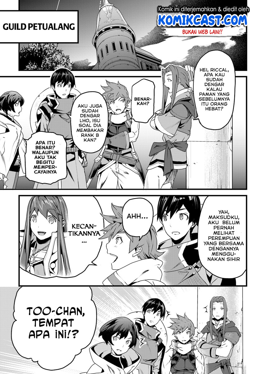 Yakudatazu Skill ni Jinsei o Sosogikomi 25-nen, Imasara Saikyou no Boukentan Midori Kashi no Akira Chapter 06 Gambar 33