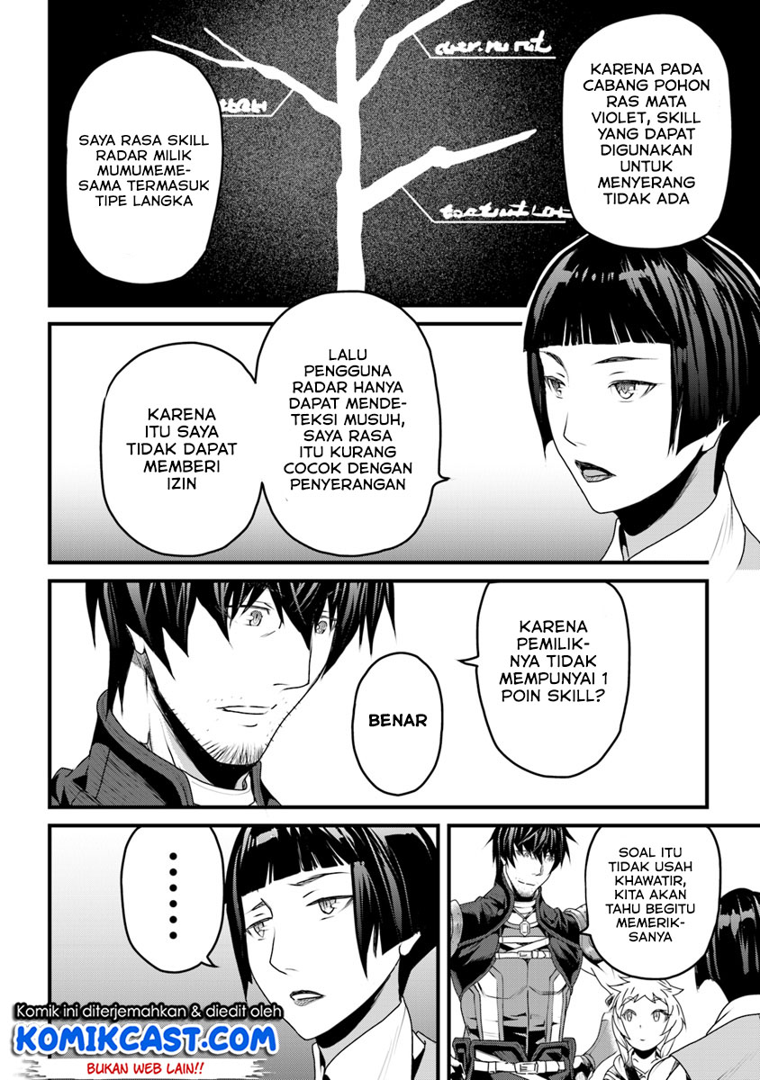 Yakudatazu Skill ni Jinsei o Sosogikomi 25-nen, Imasara Saikyou no Boukentan Midori Kashi no Akira Chapter 06 Gambar 38