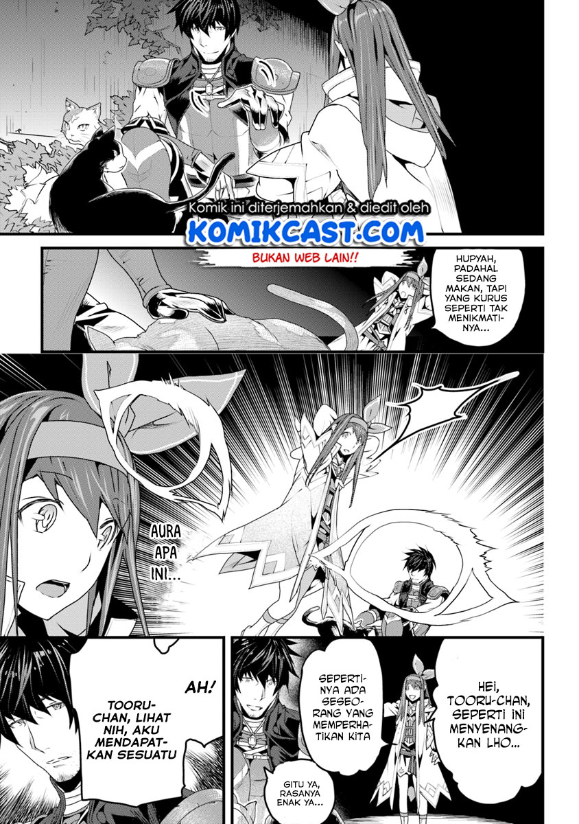 Yakudatazu Skill ni Jinsei o Sosogikomi 25-nen, Imasara Saikyou no Boukentan Midori Kashi no Akira Chapter 06 Gambar 6