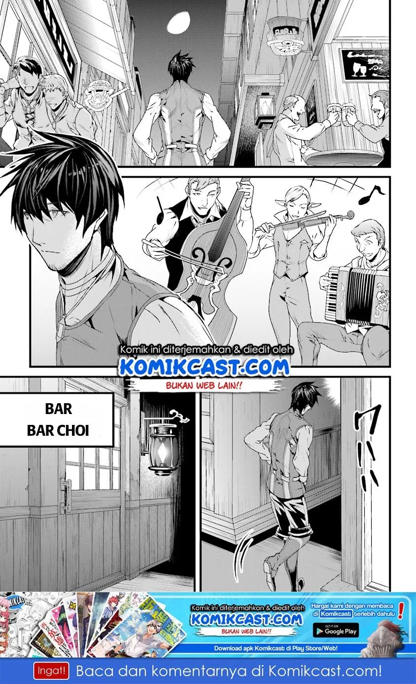 Baca Manga Yakudatazu Skill ni Jinsei o Sosogikomi 25-nen, Imasara Saikyou no Boukentan Midori Kashi no Akira Chapter 05 Gambar 2