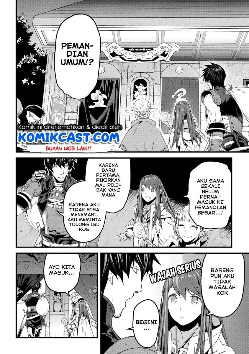 Yakudatazu Skill ni Jinsei o Sosogikomi 25-nen, Imasara Saikyou no Boukentan Midori Kashi no Akira Chapter 03.5 Gambar 7